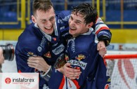 ทาง InstaForex เป็นผู้สนับสนุนทั่วไปสำหรับ HC Zvolen